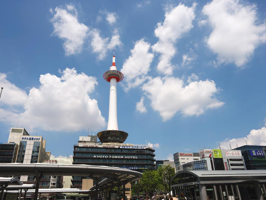 Royal & Hotel Kyoto