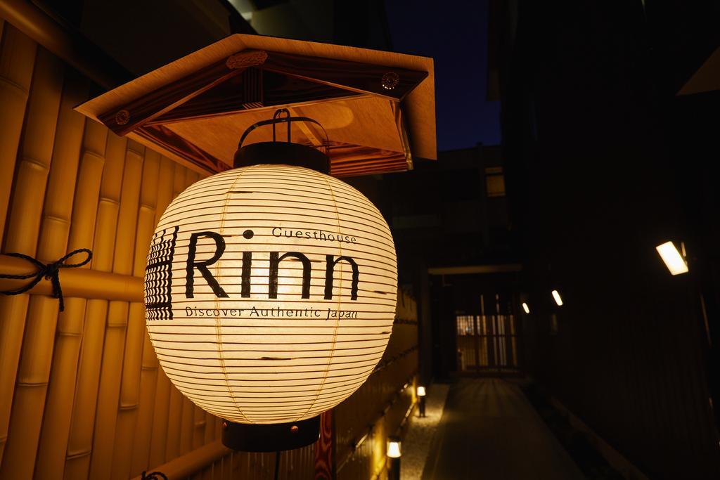 Rinn Mibu Dera Kyoto