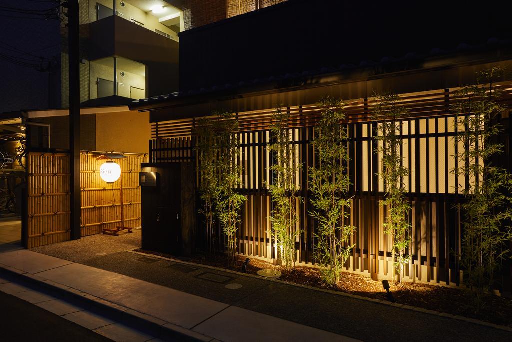 Rinn Mibu Dera Aparthotel Kyoto