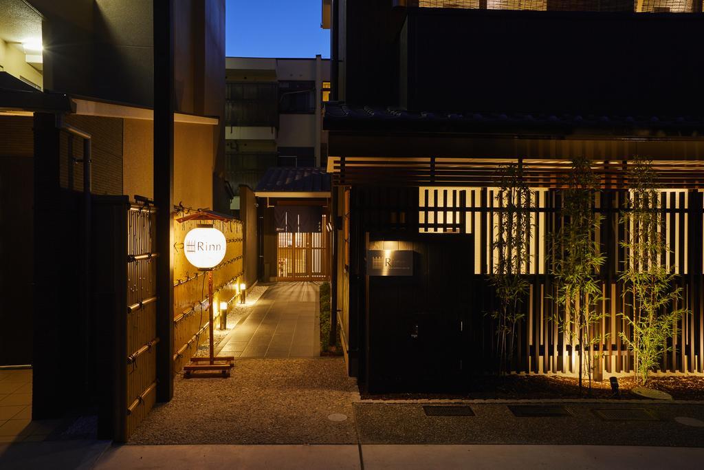 Rinn Mibu Dera Aparthotel 3*