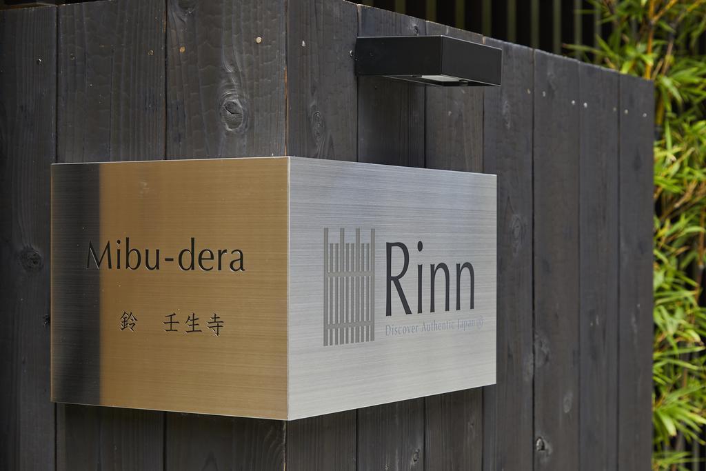 Rinn Mibu Dera Aparthotel Kyoto