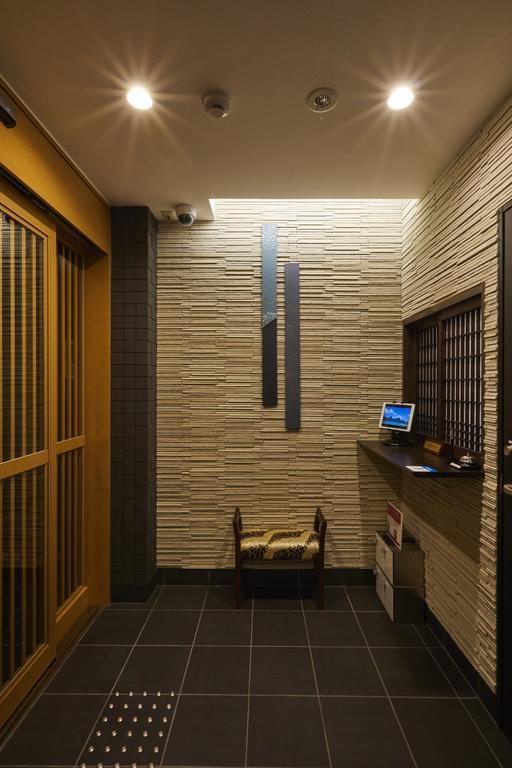 Rinn Mibu Dera Aparthotel 3*