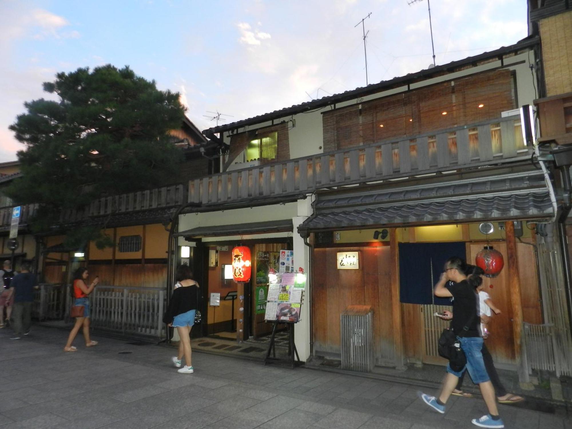 Guest house A & M House Enmachi 3*