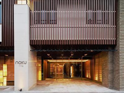 Hotel Noku 4*