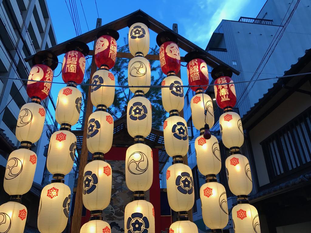 Apartment Glanz Kei Karasuma Gosho Kyoto