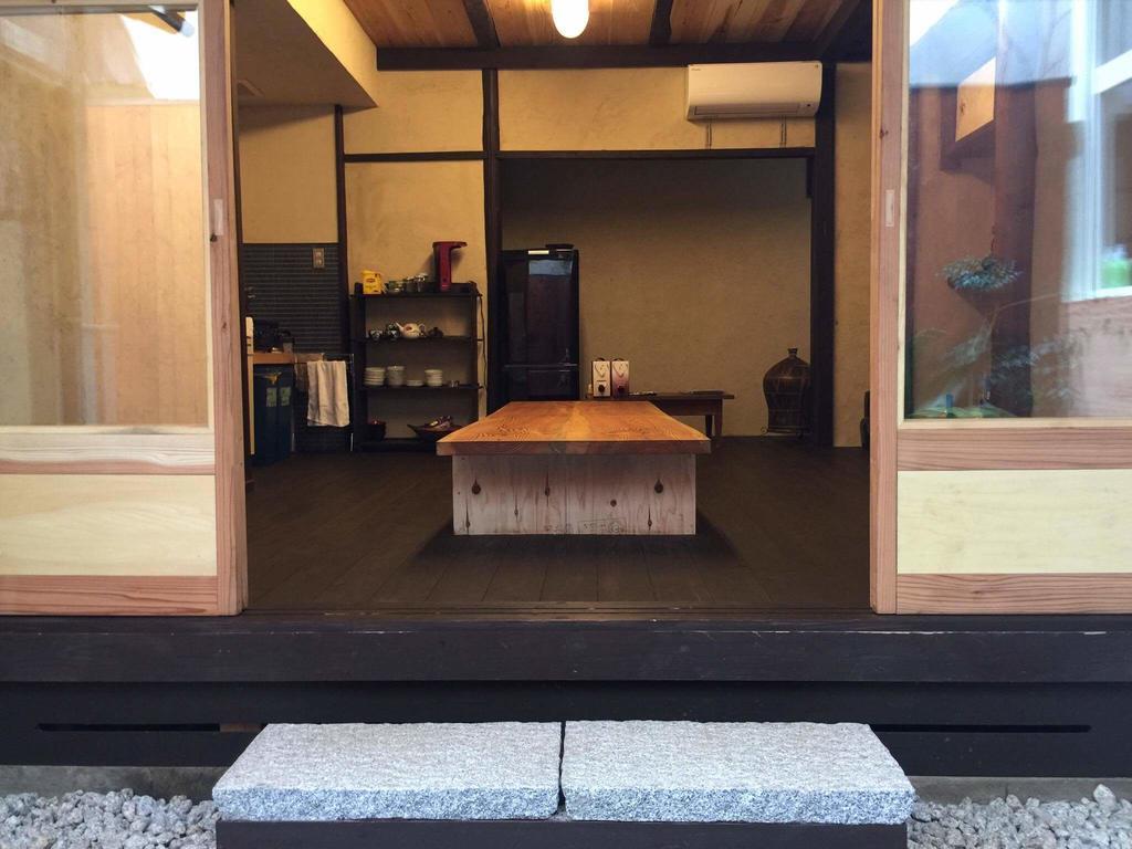 Guest house Style Small Iru Kyoto