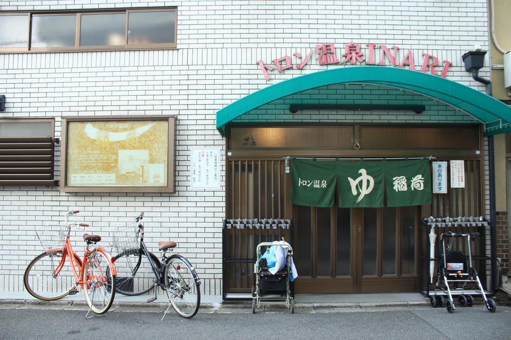 Talbot Guest house *