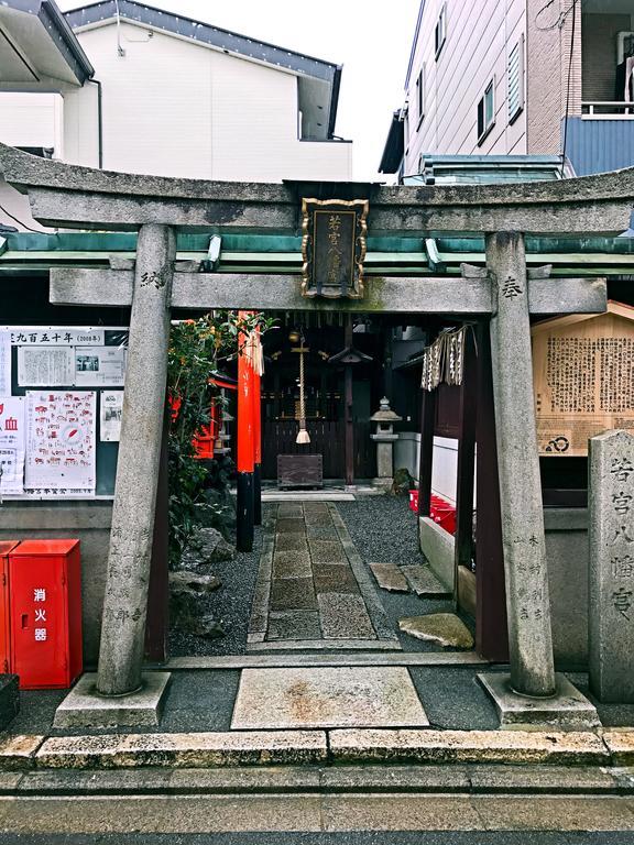 Villa Yuenshe Higashi Hongan-ji Kyoto