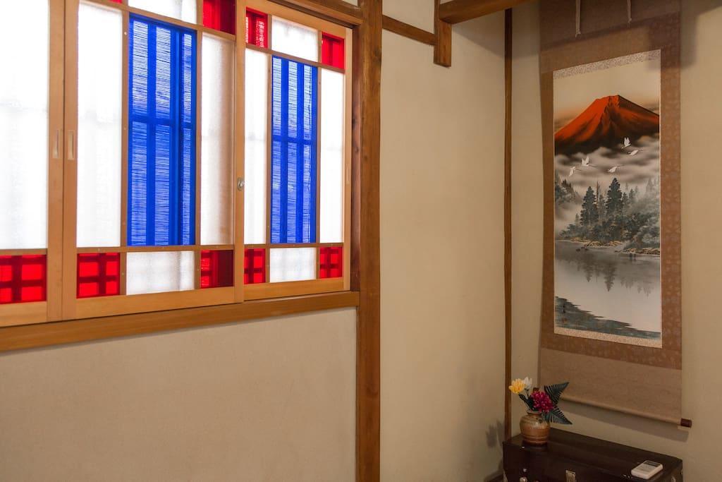 Guest house Heian House *