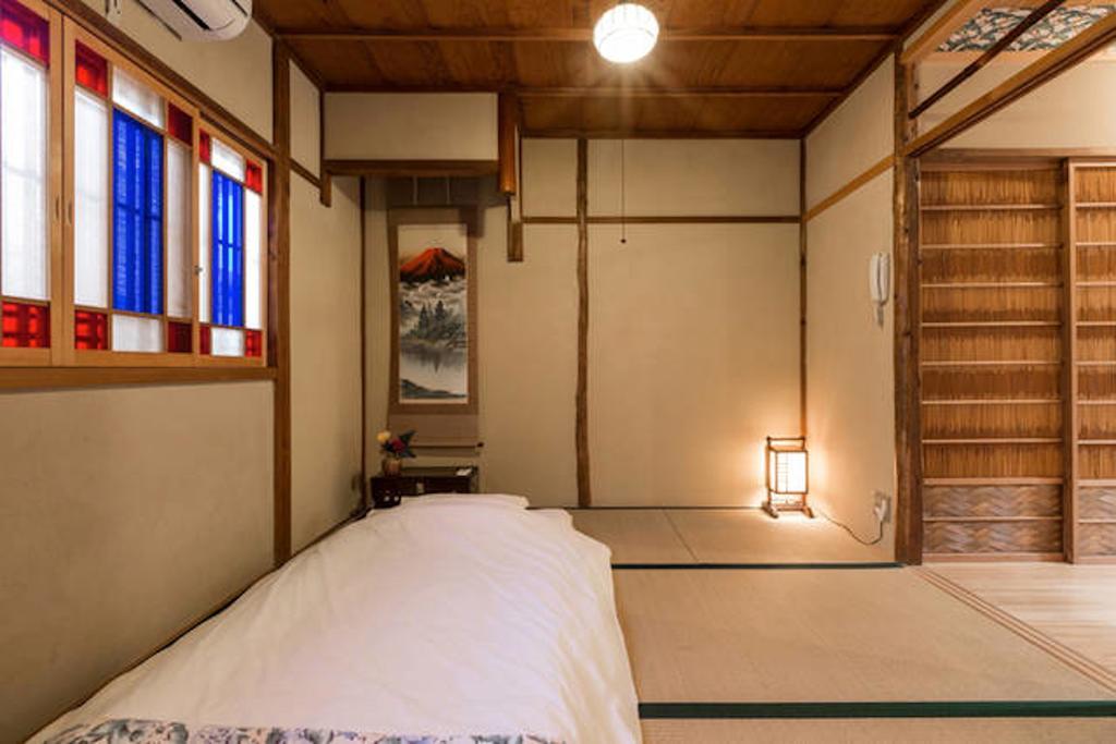 Heian House Guest house *
