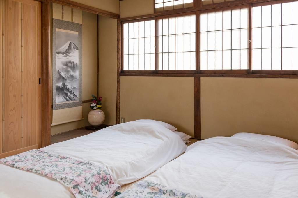 Guest house Heian House