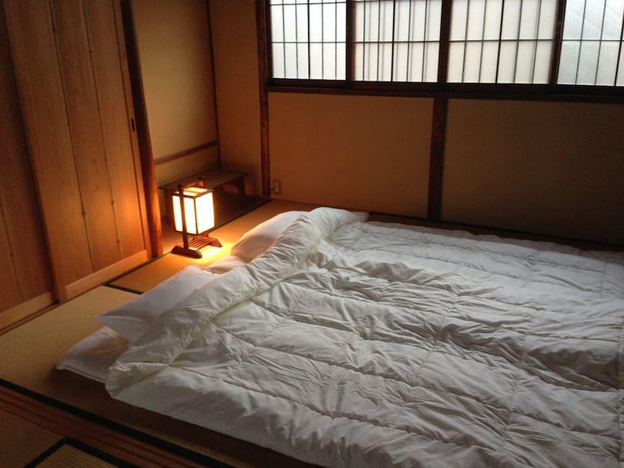 Heian House Guest house *