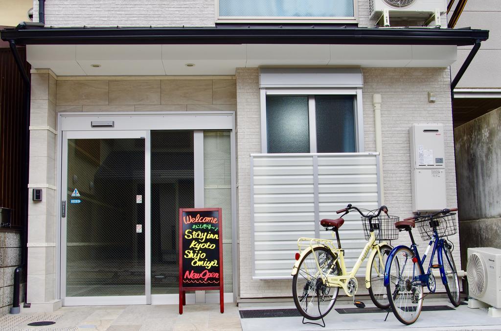 Shijo Omiya Apartment