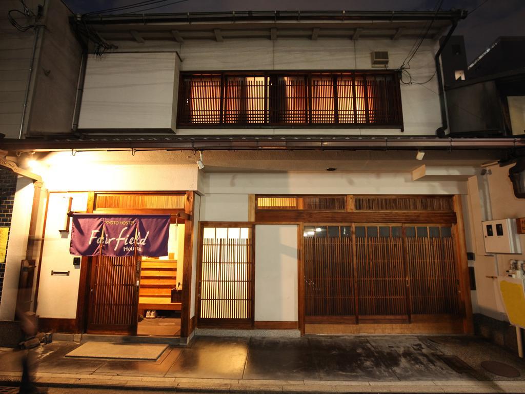 Fairfield House * Kyoto