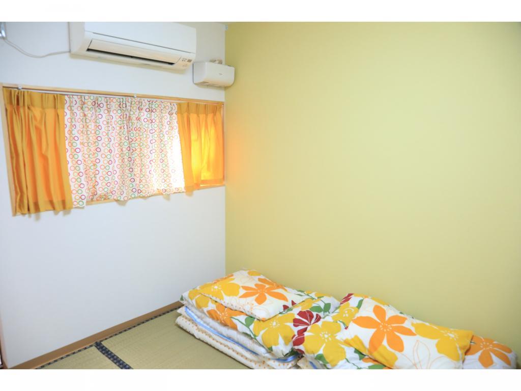 The Grandwest Arashiyama 4* Kyoto
