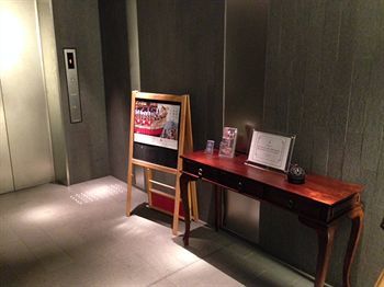Hotel Itoya Kyoto