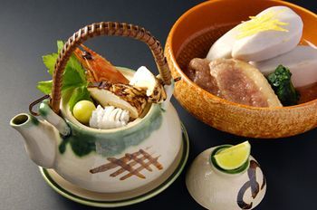 Motonago Kyoto
