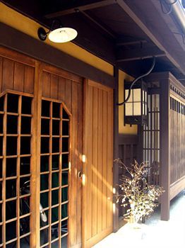 Guest house Oyado Sato
