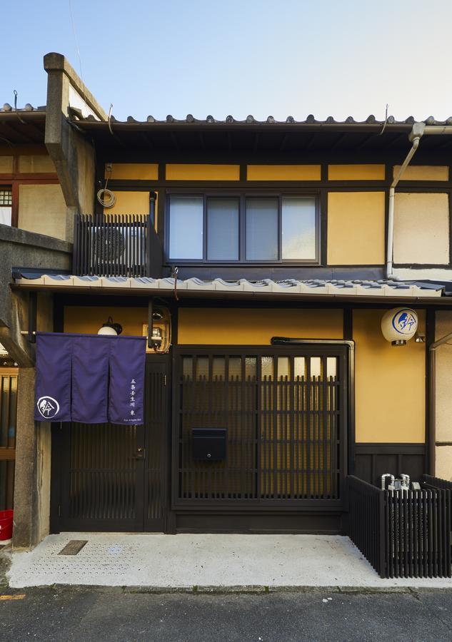 Rinn Gojomibugawa East Holiday home *