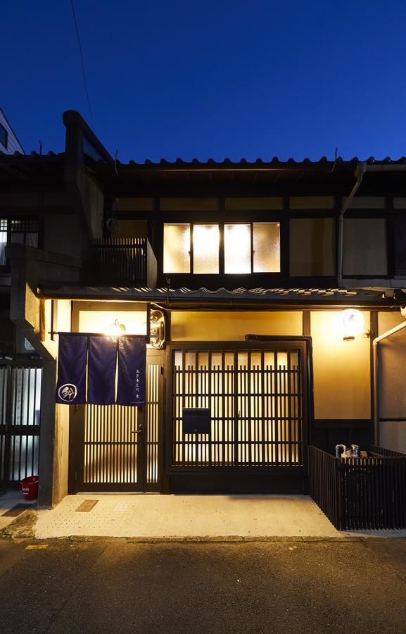 Rinn Gojomibugawa East Holiday home