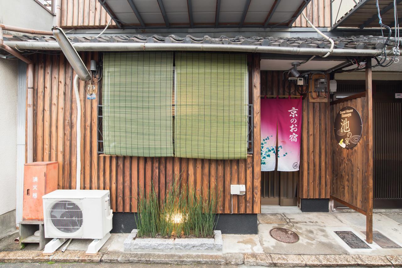 Guest house Ikenoya