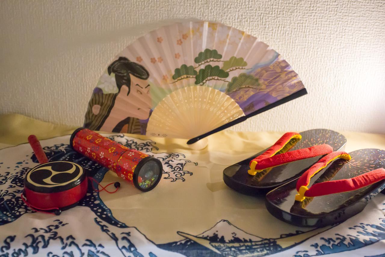 Aoi-riverside Old Townhouse Kyoto