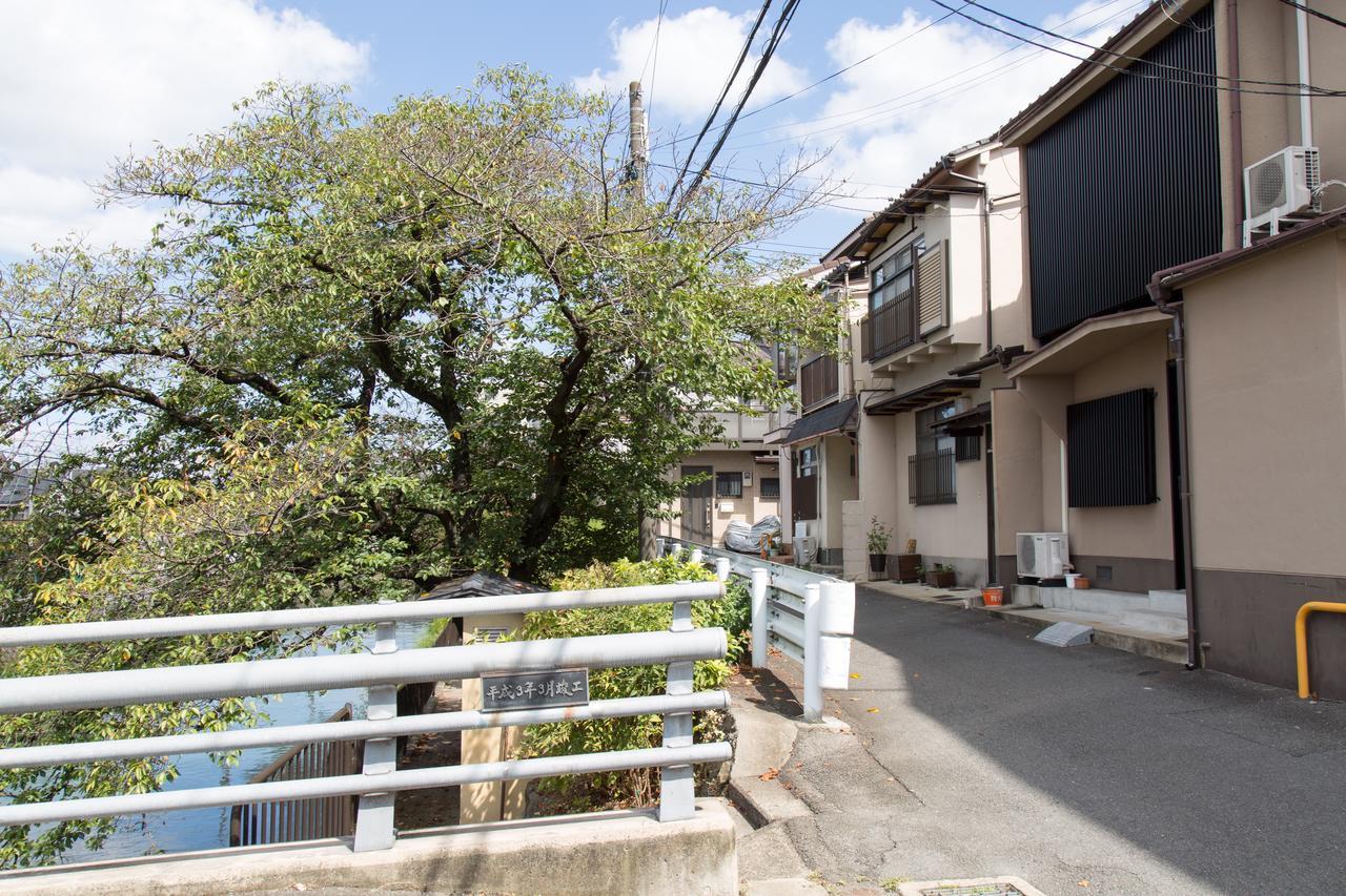 Holiday home Aoi-riverside Old Townhouse *