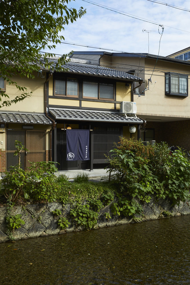 Holiday home Rinn Nanajo Takasegawa *