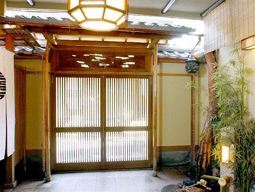 Motonago Kyoto