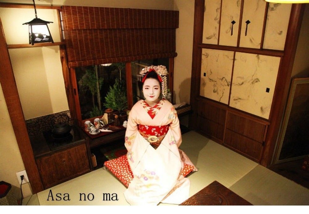 Hotel Yadoya-dejavu 4*