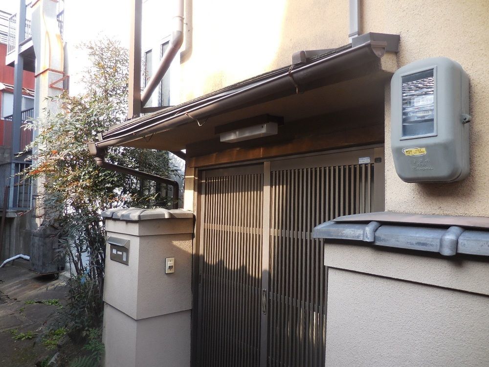 Tatamiya Kyoto