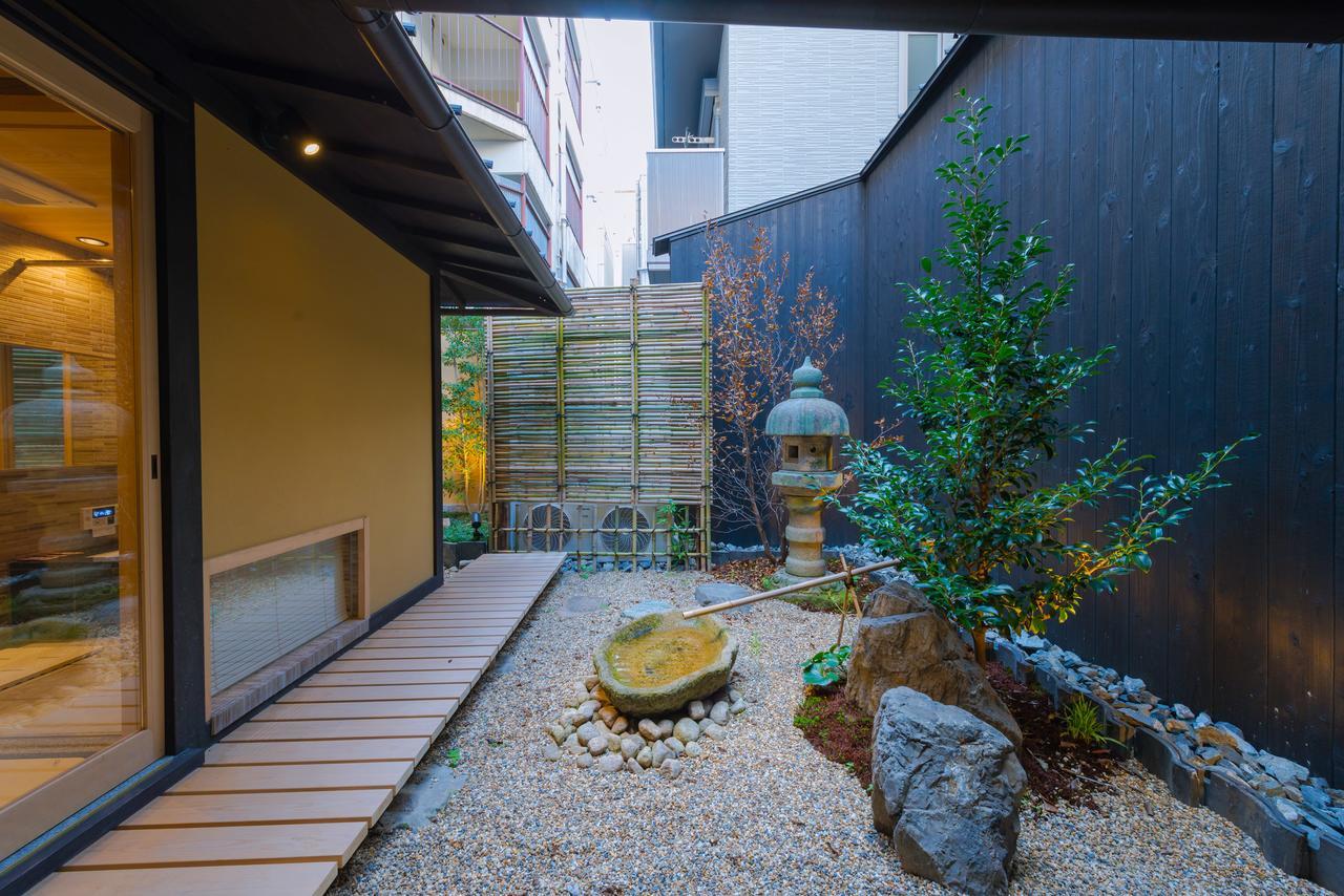 Holiday home Kumomachiya Kazahaya