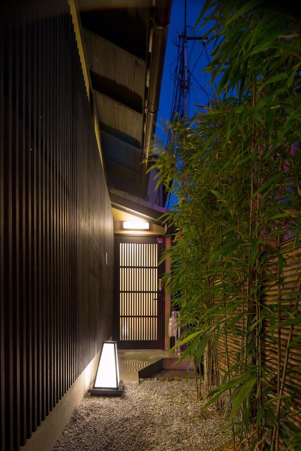 Tsumugi Tofukuji Minamimon Holiday home