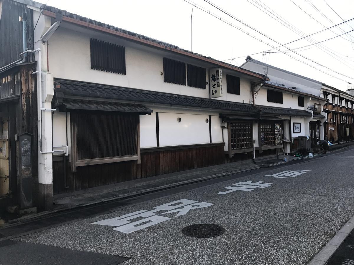 Maison Fushimi Kyoto