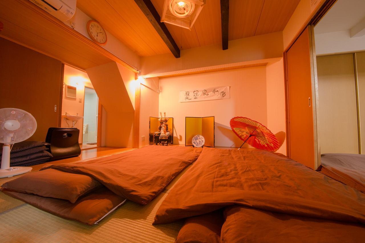 Samurai Private House - Imperial * Kyoto