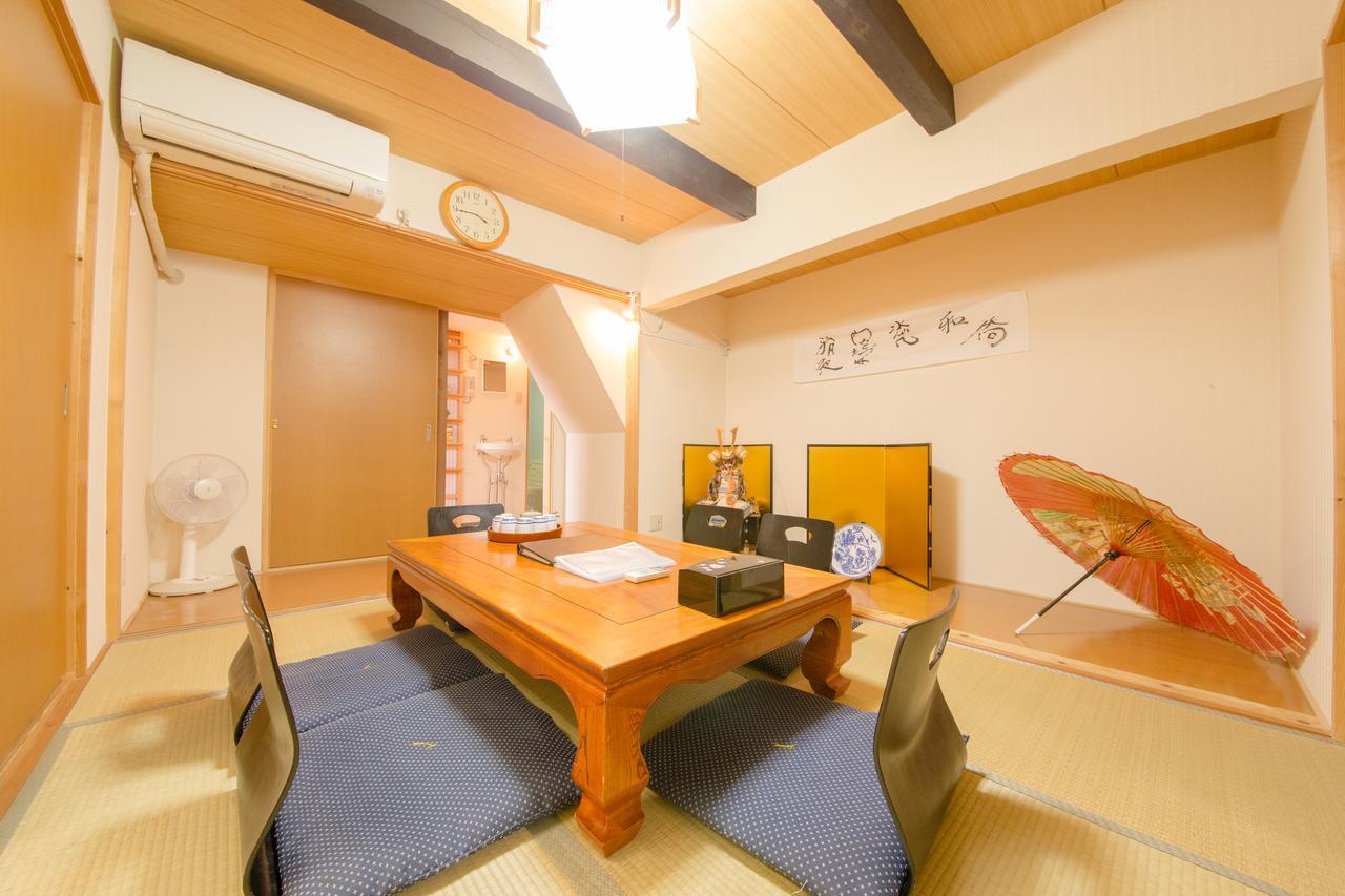 Samurai Private House - Imperial * Kyoto
