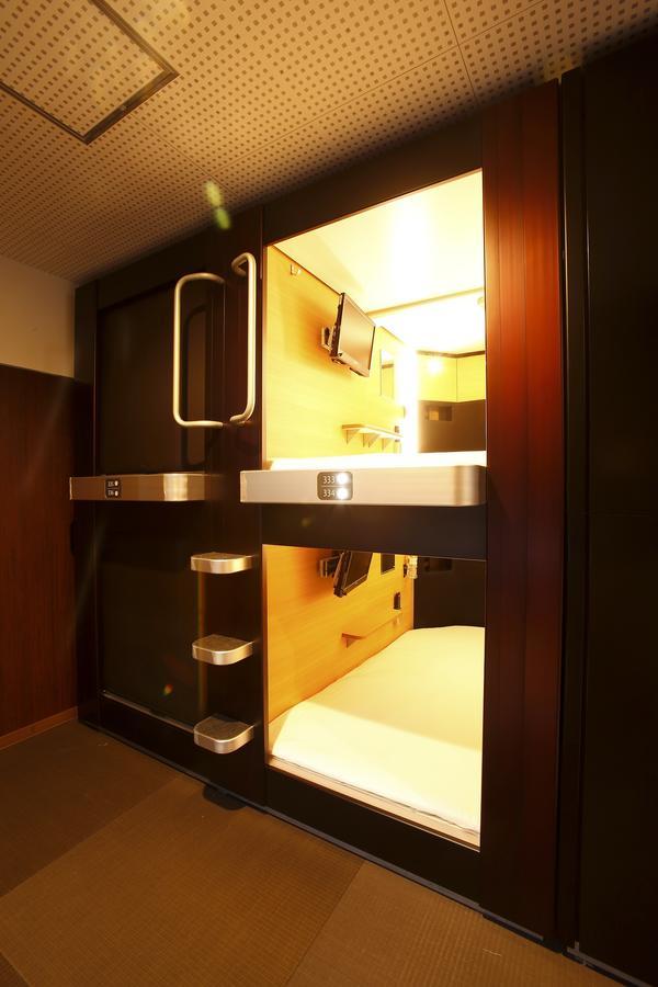Sauna & Capsule Rumor Plaza * Kyoto