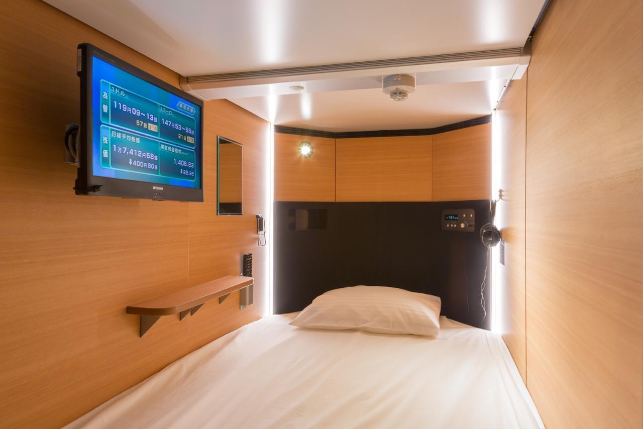 Sauna & Capsule Rumor Plaza Capsule hotel *