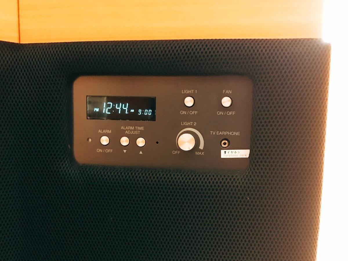 Capsule hotel Sauna & Capsule Rumor Plaza *