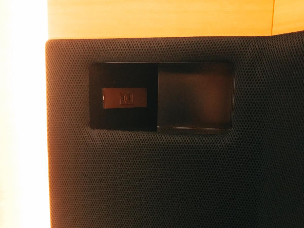 Sauna & Capsule Rumor Plaza Capsule hotel Kyoto