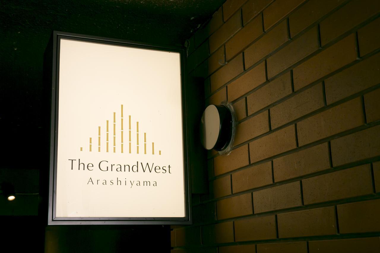 Aparthotel The Grandwest Arashiyama Kyoto