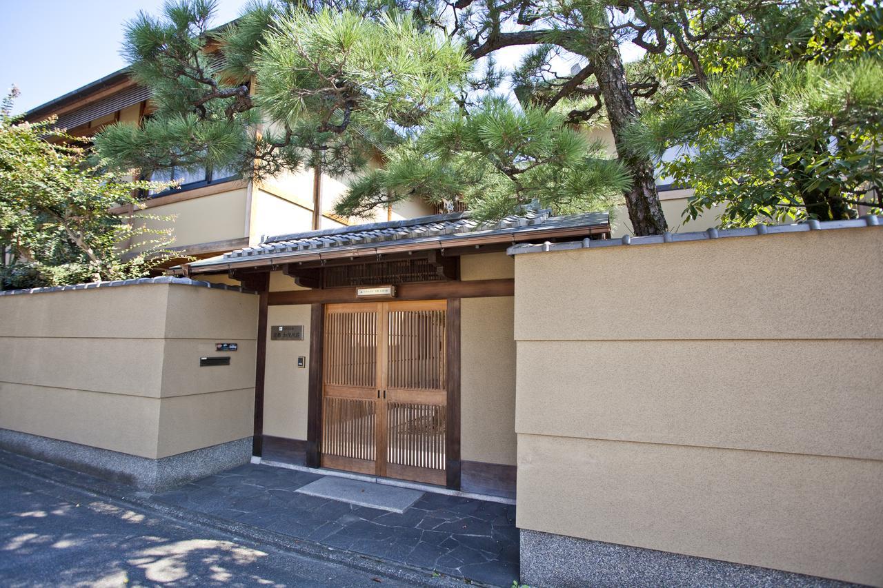 Ryokan Shiki Kamogawaso Kyoto