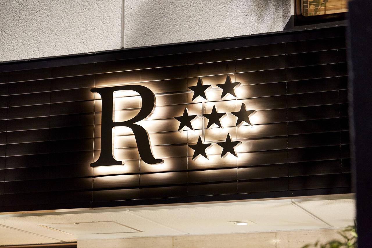 R Star * Kyoto