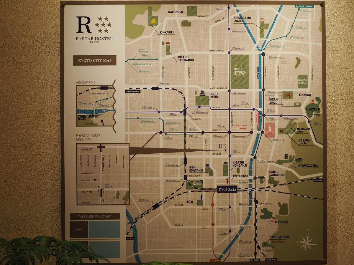 R Star * Kyoto