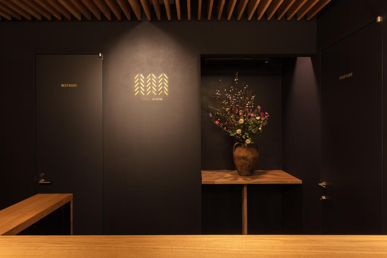 Luxury Designer Private Toka Hostel *