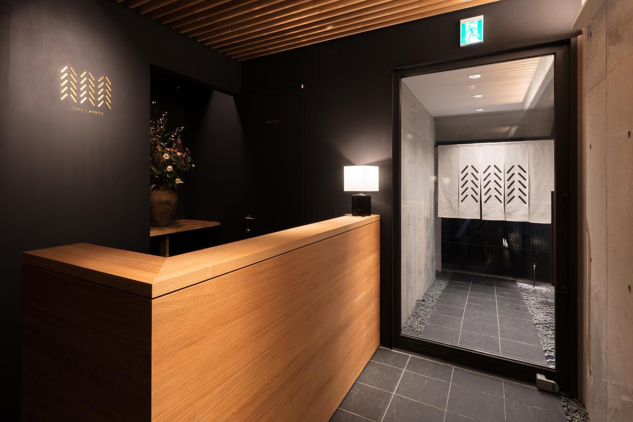 Luxury Designer Private Toka Hostel