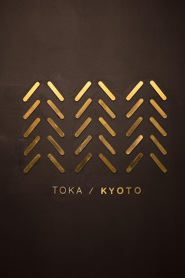Luxury Designer Private Toka