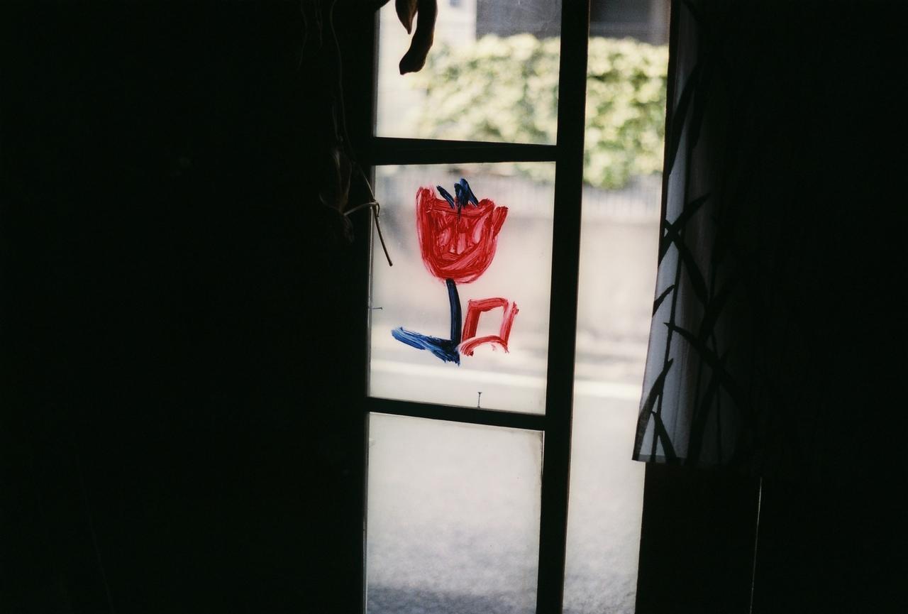 Corsage 2* Kyoto