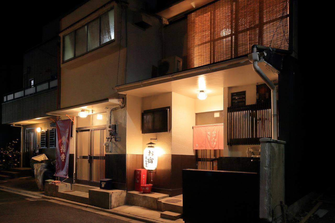 Holiday home Oyado Tofukuji 2 Kyoto