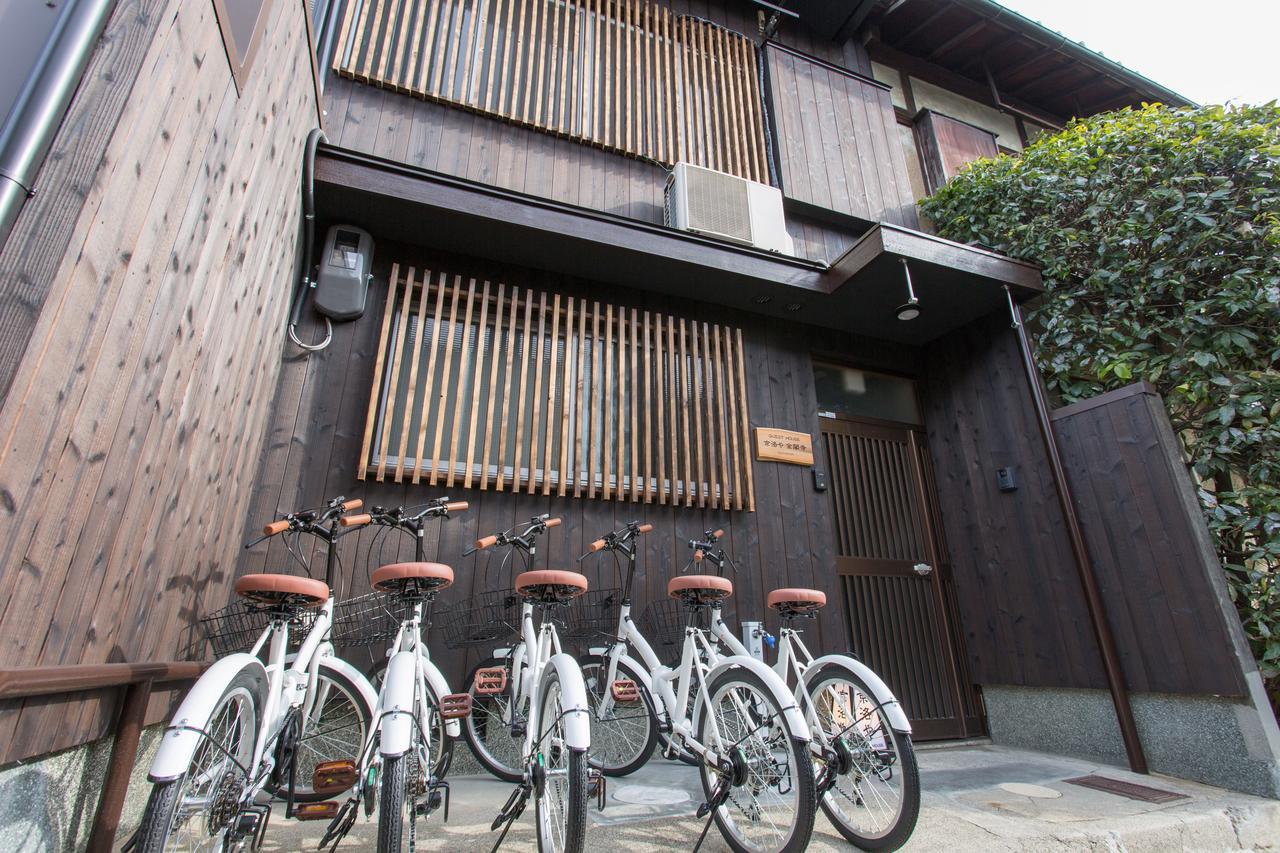 Holiday home Kyorakuya Kinkakuji